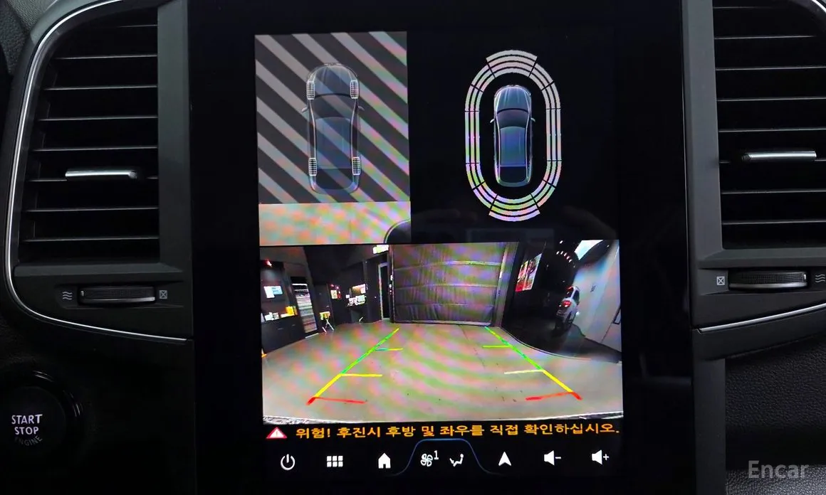 Фото 15 - Renault QM6