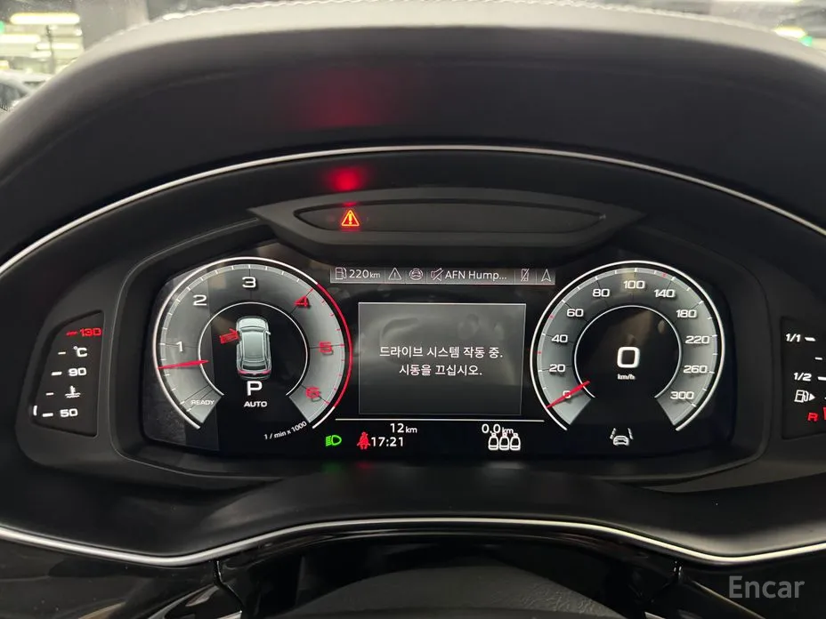 Фото 5 - Audi Q8