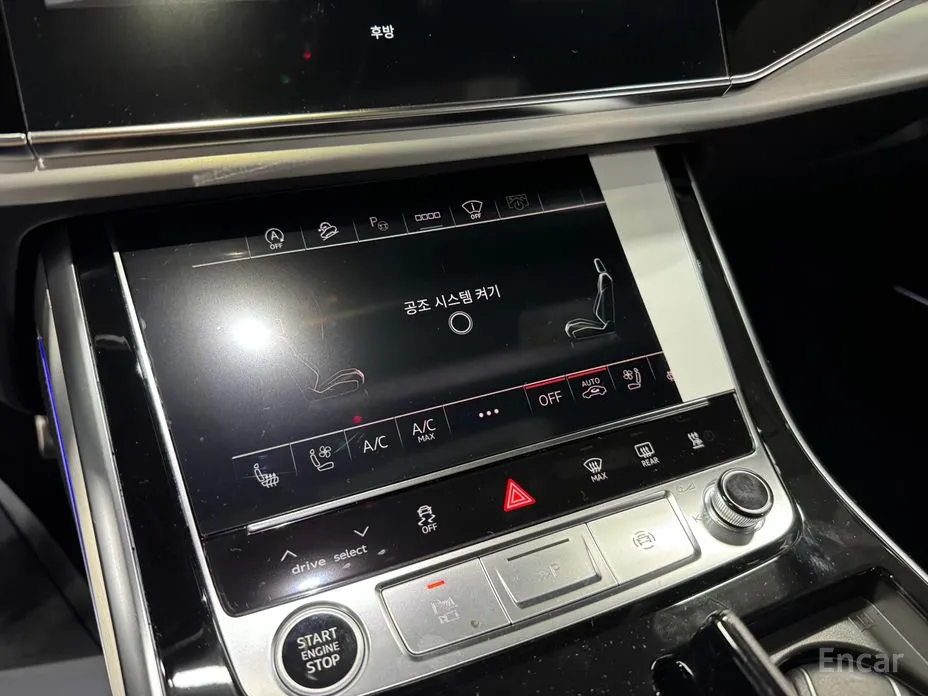 Фото 8 - Audi Q8