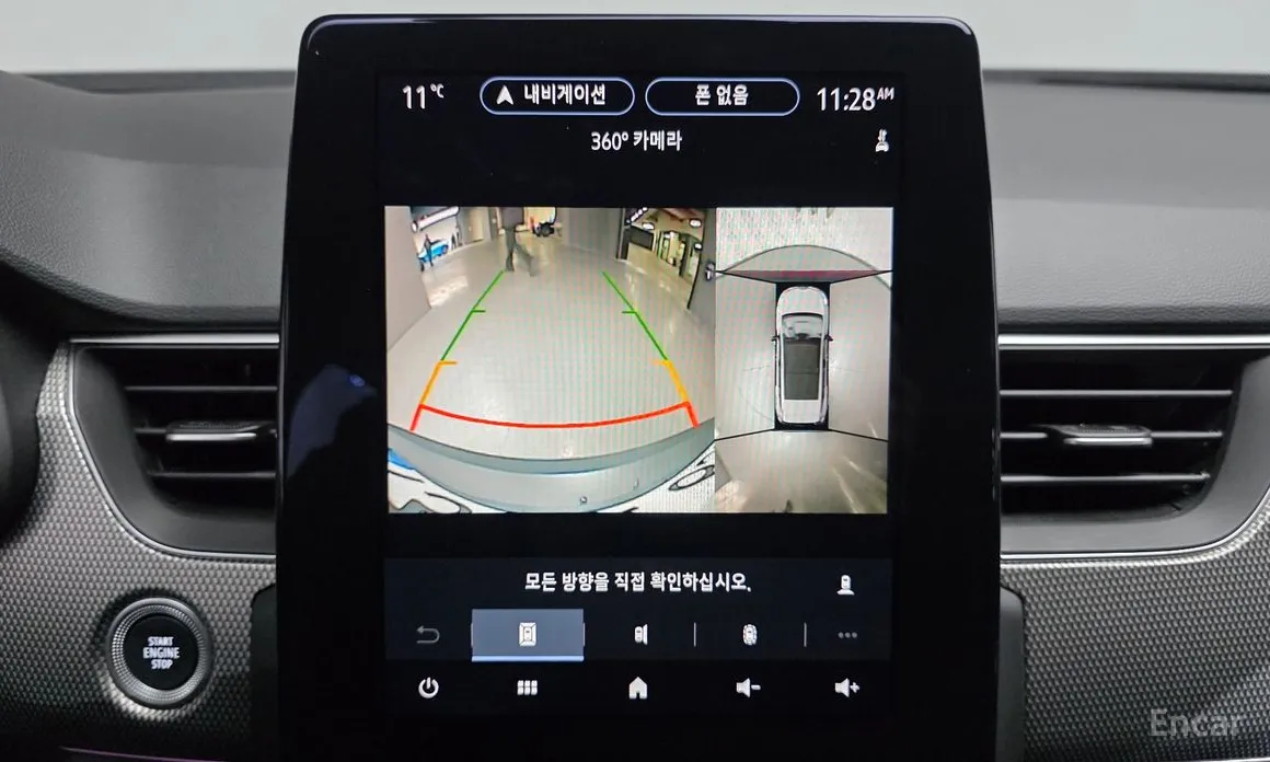 Фото 14 - Renault Arkana