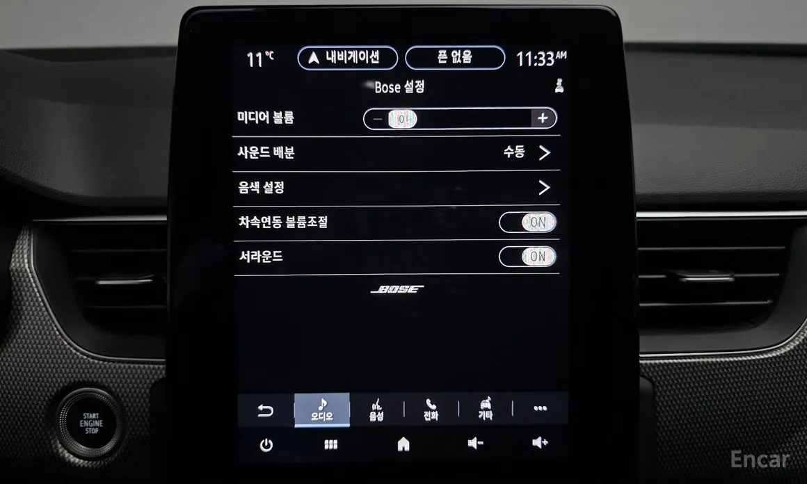 Фото 15 - Renault Arkana