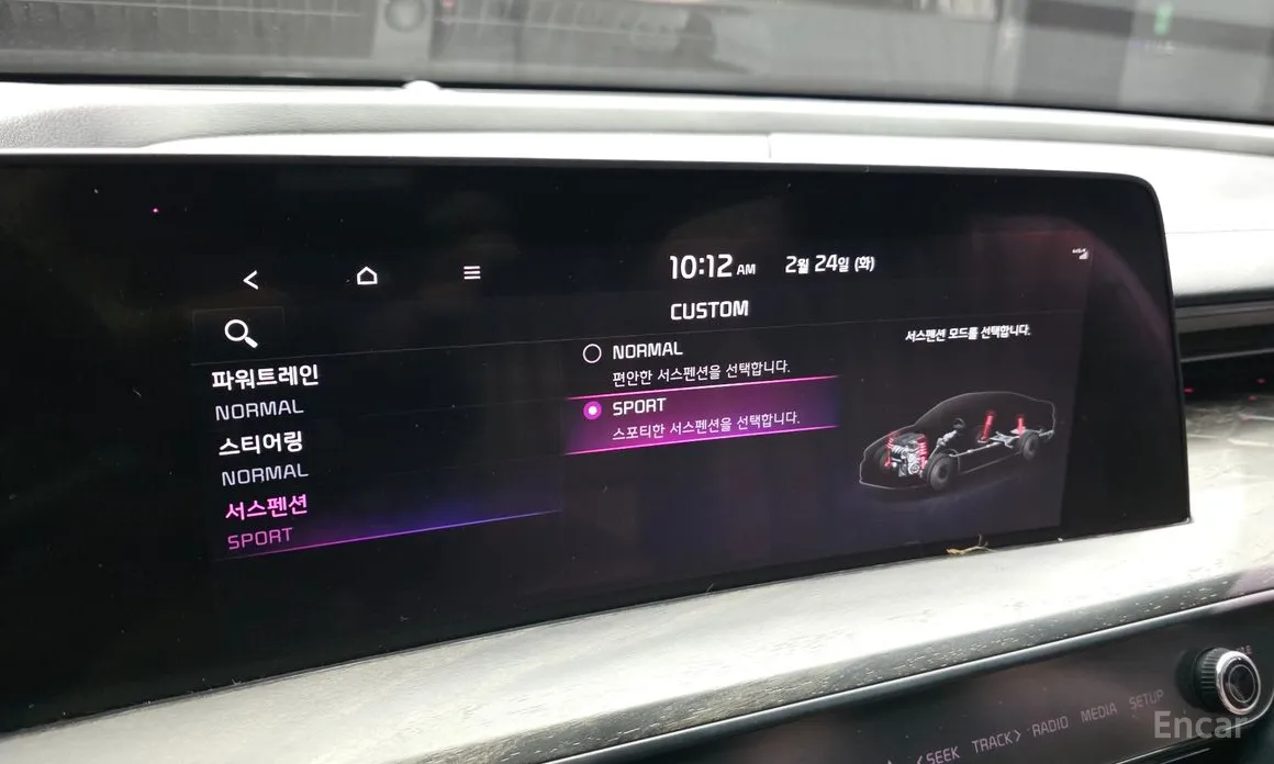 Фото 16 - Kia K8