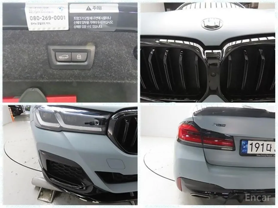 Фото 19 - BMW 5 Series