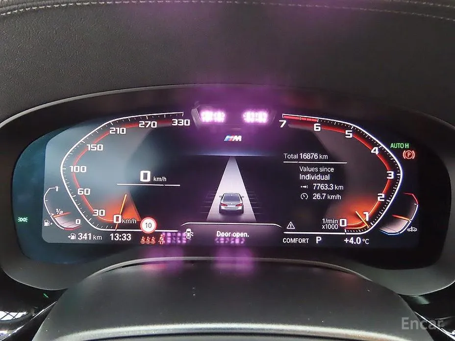 Фото 7 - BMW 5 Series