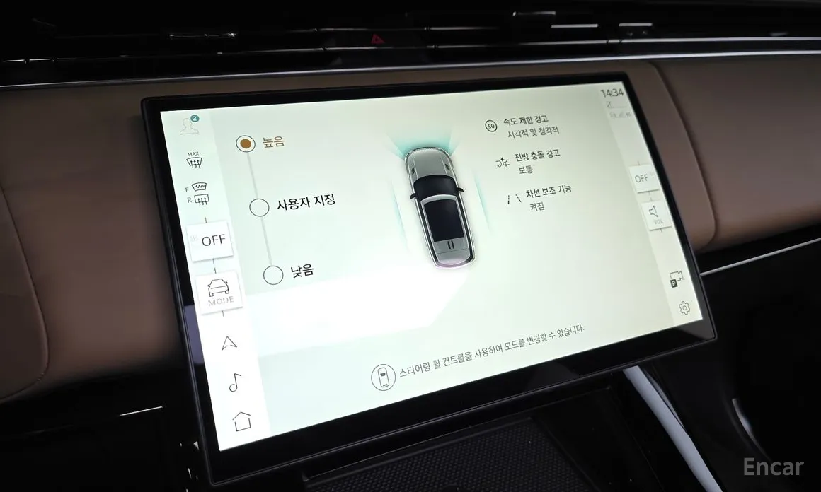 Фото 17 - Land Rover Range Rover Sport