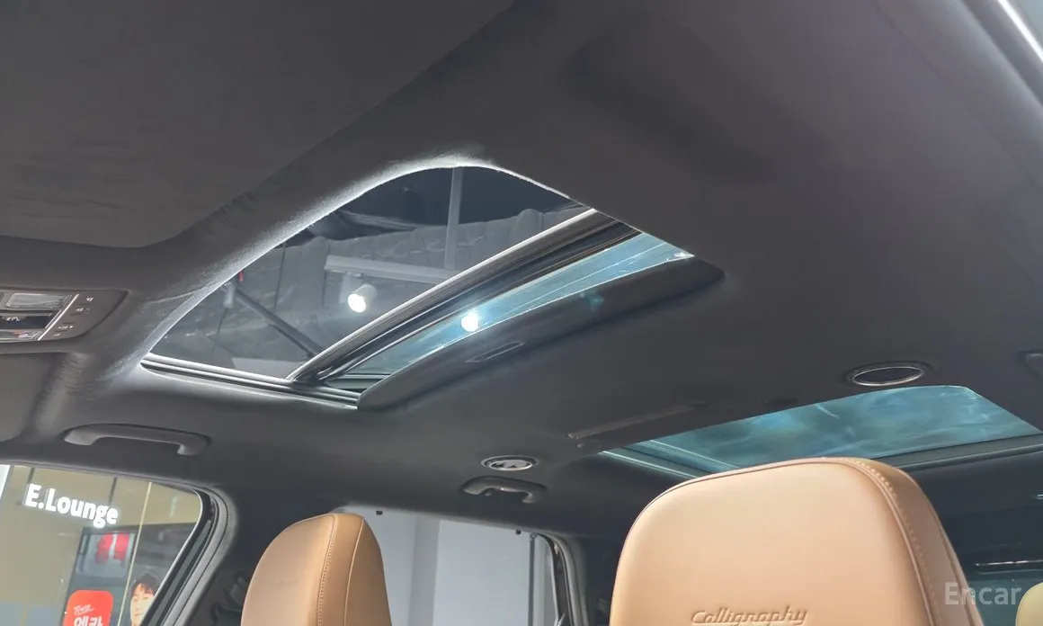 Фото 19 - Hyundai Palisade