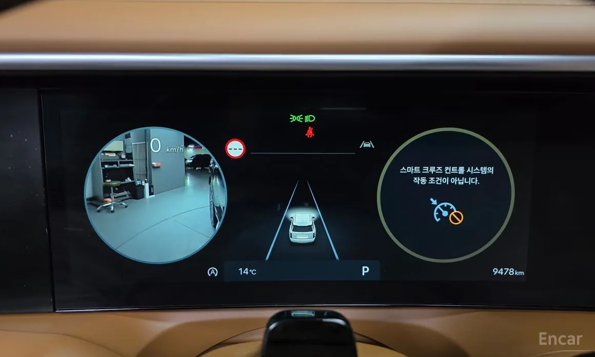 Фото 8 - Hyundai Palisade