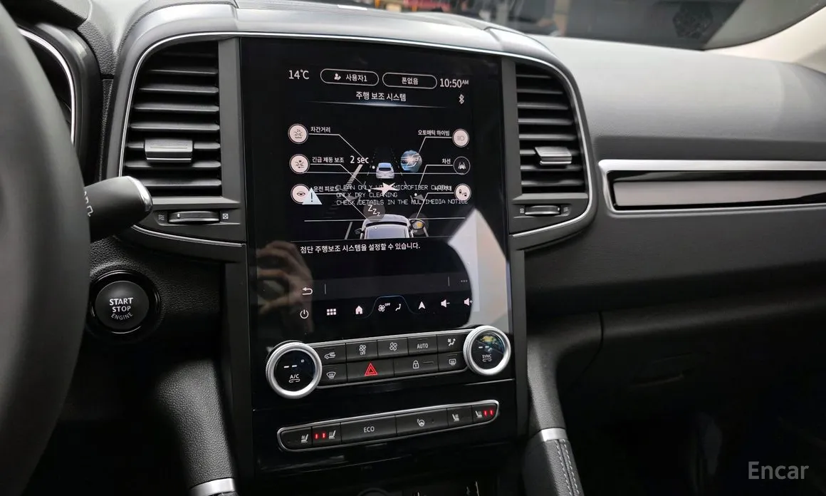 Фото 14 - Renault QM6