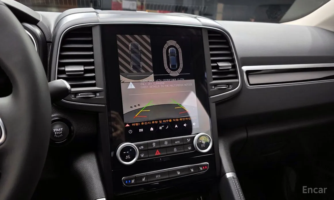 Фото 15 - Renault QM6