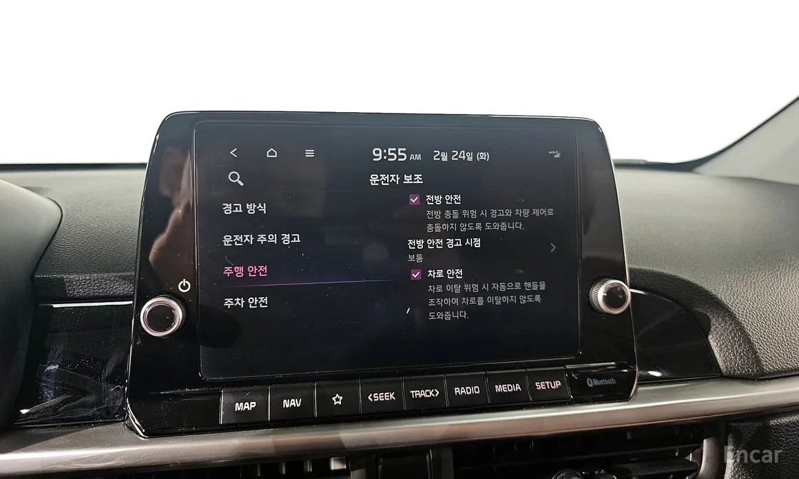 Фото 17 - Kia Morning