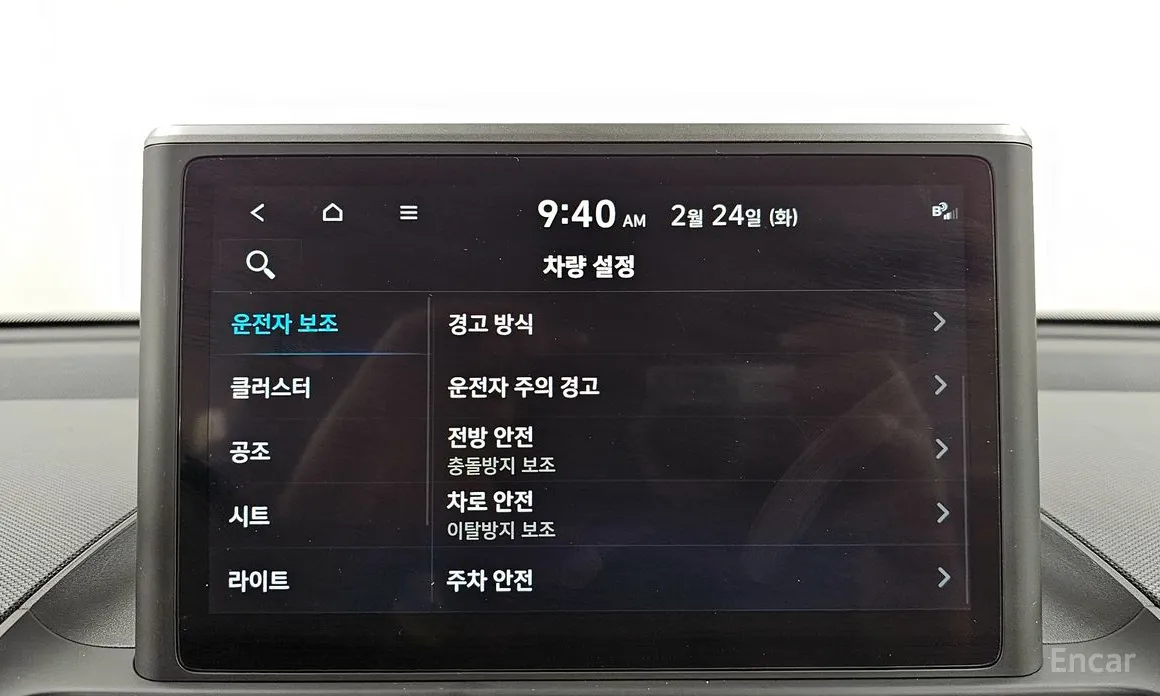 Photo 16 - Hyundai Casper