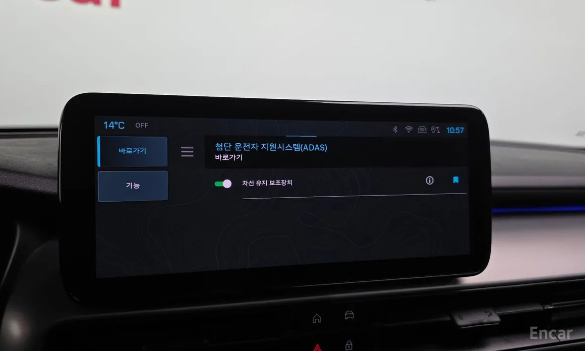 Фото 16 - Jeep Avenger