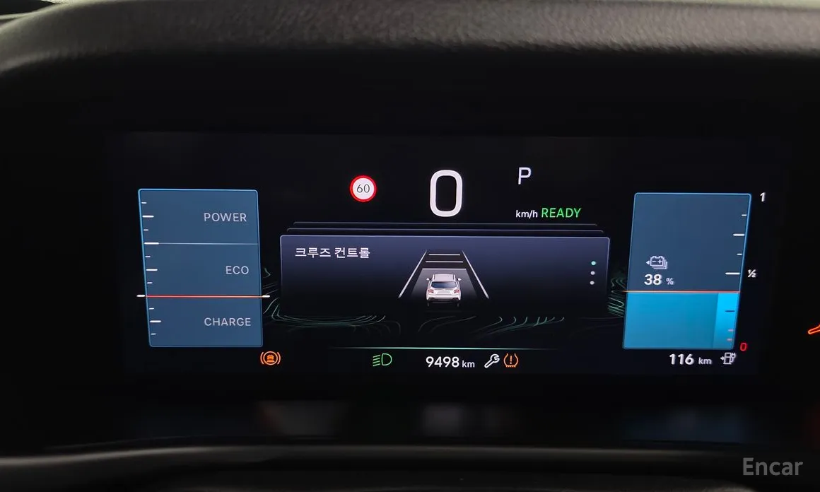 Фото 8 - Jeep Avenger