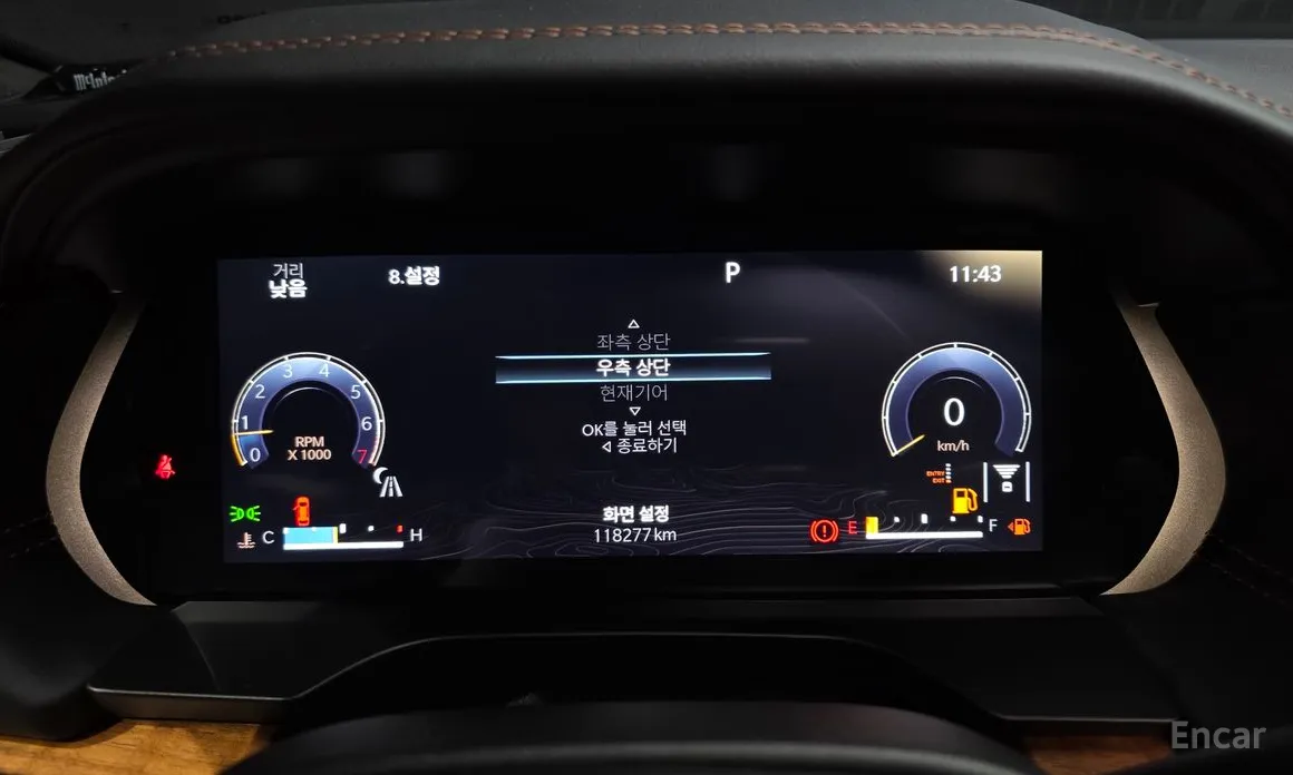 Фото 8 - Jeep Cherokee