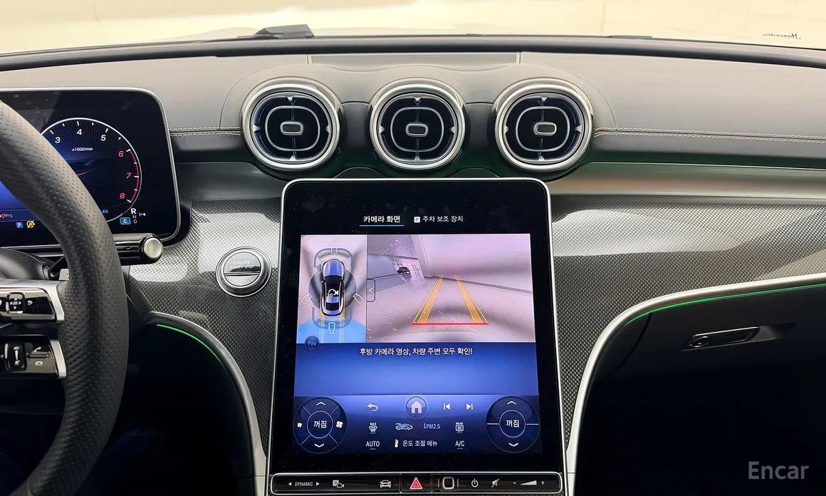 Фото 15 - Mercedes-Benz CLE-Class