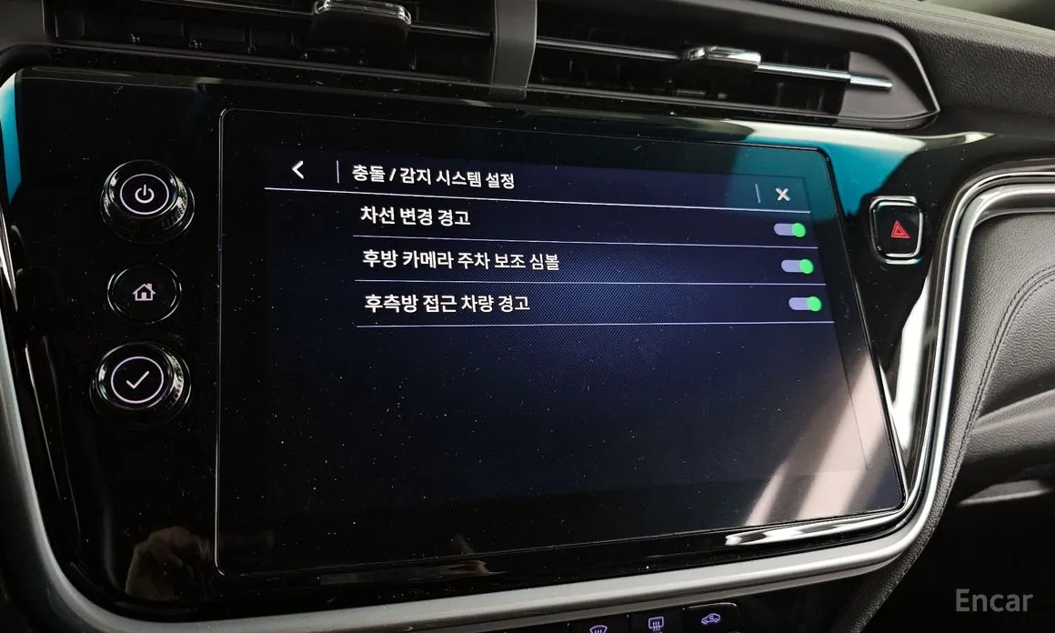 Фото 16 - Chevrolet Bolt EV