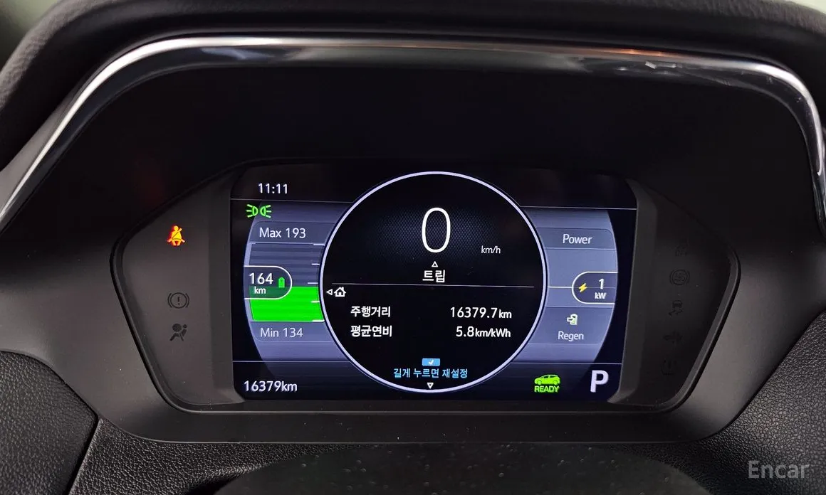 Фото 8 - Chevrolet Bolt EV