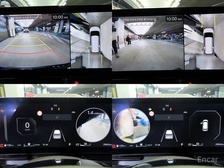 Фото 16 - Kia Carnival