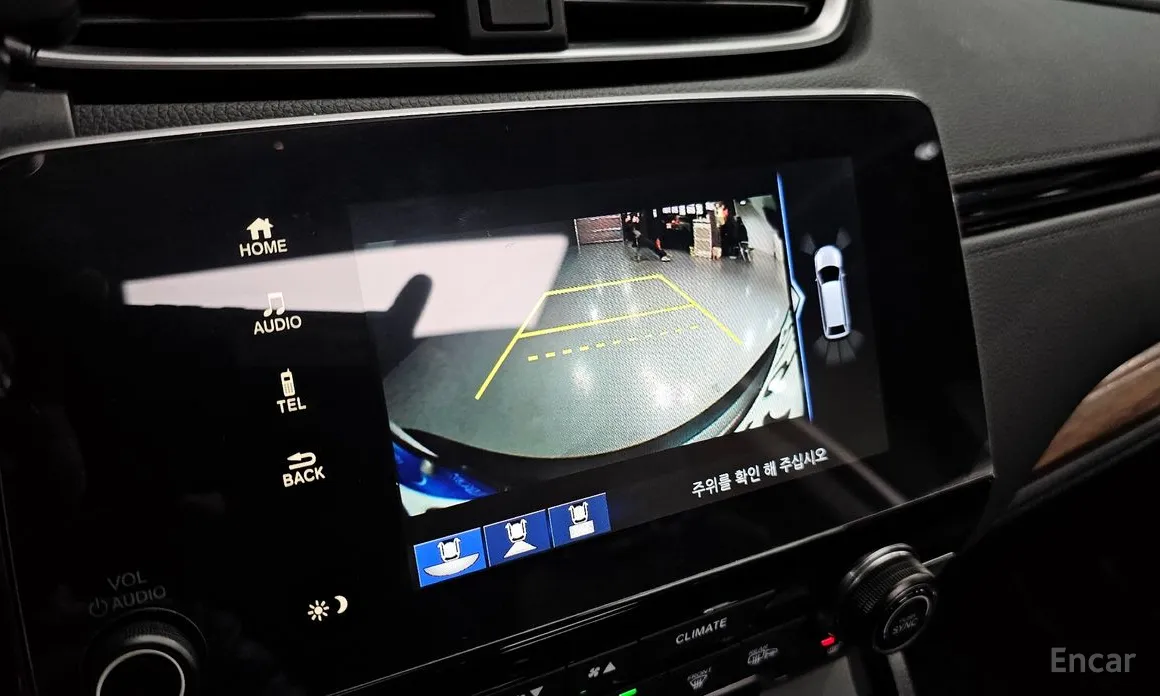 Honda CR-V 2017 2.0 Hybrid Touring 4WD