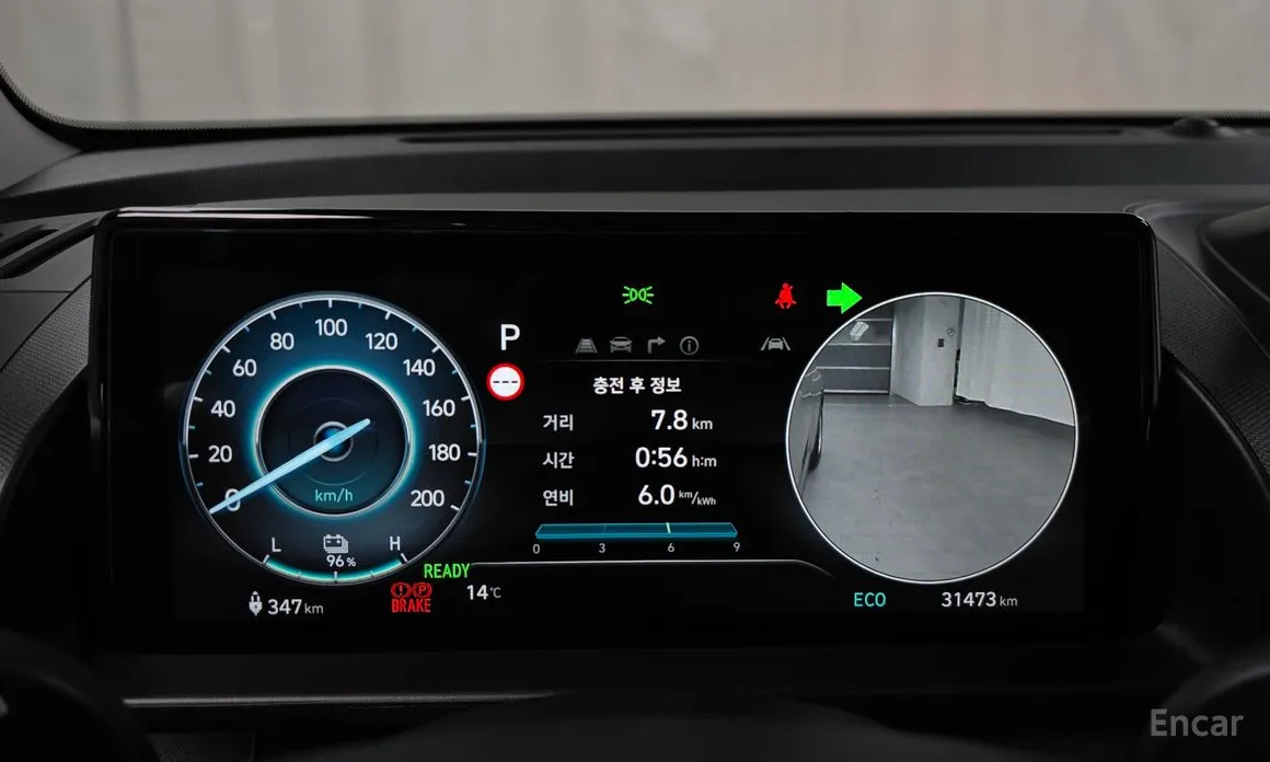 Фото 8 - Hyundai Casper