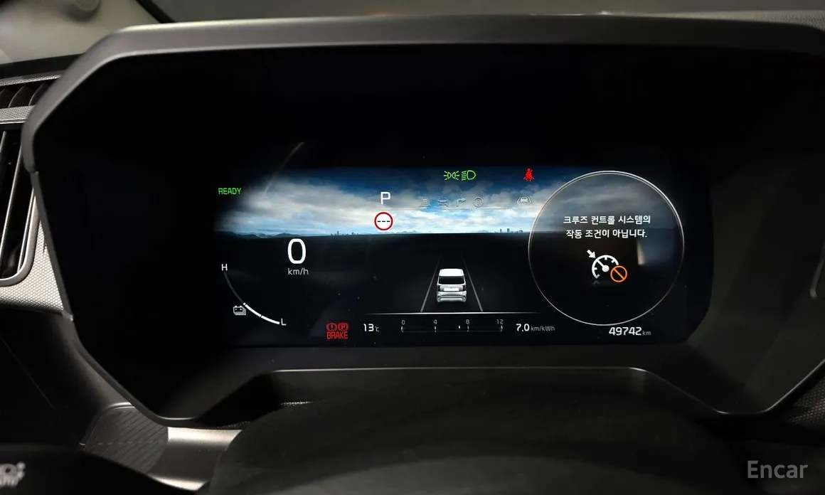 Фото 8 - Kia Ray