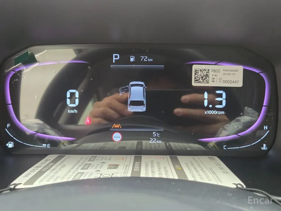 Фото 8 - Kia Morning