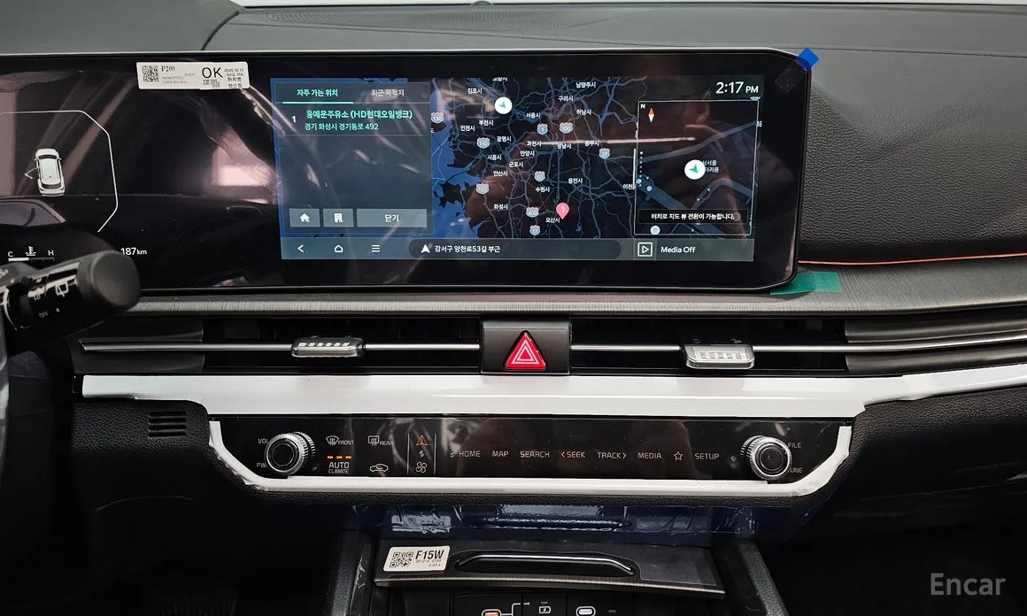 Фото 14 - Kia Sportage