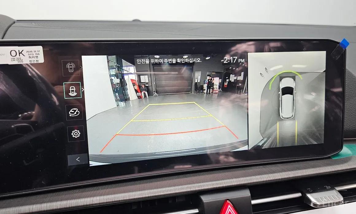 Фото 15 - Kia Sportage