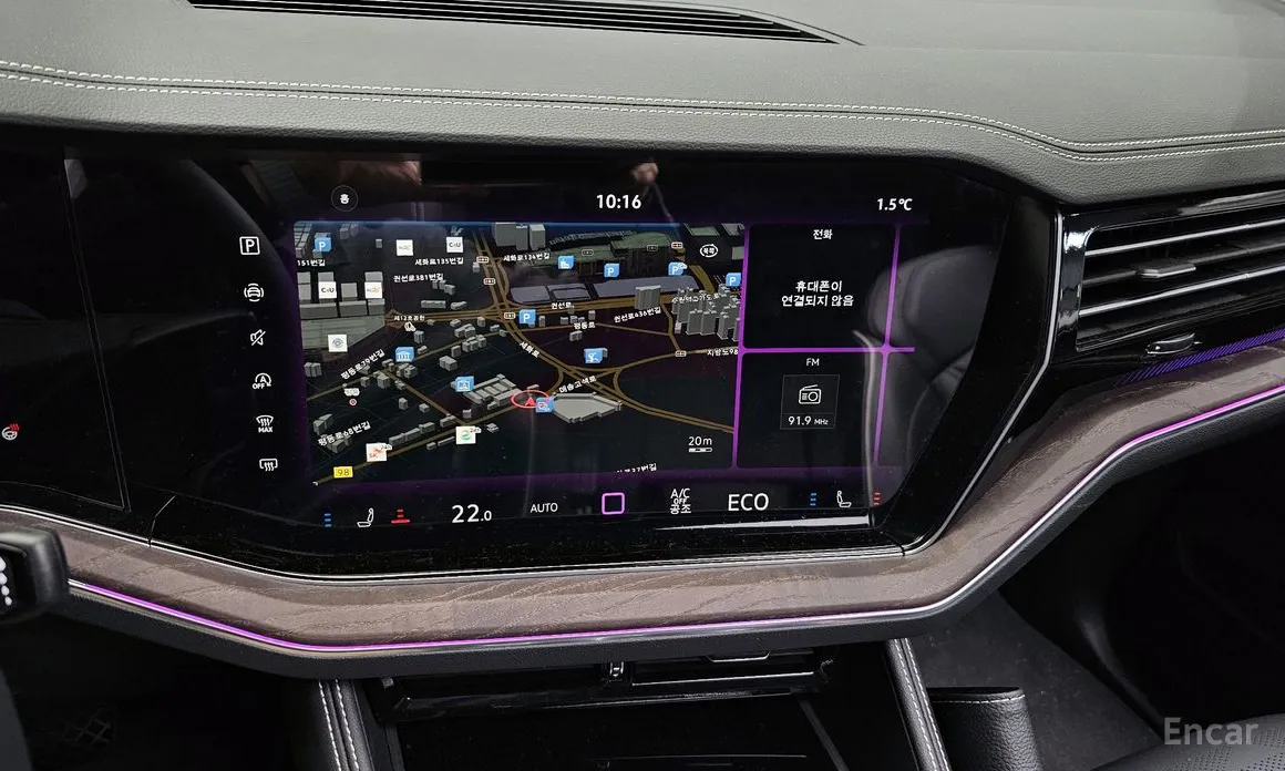Volkswagen Touareg 2019 3.0 TDI Prestige