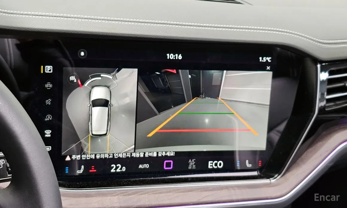 Volkswagen Touareg 2019 3.0 TDI Prestige