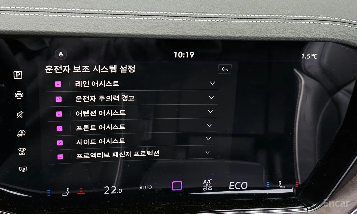 Volkswagen Touareg 2019 3.0 TDI Prestige