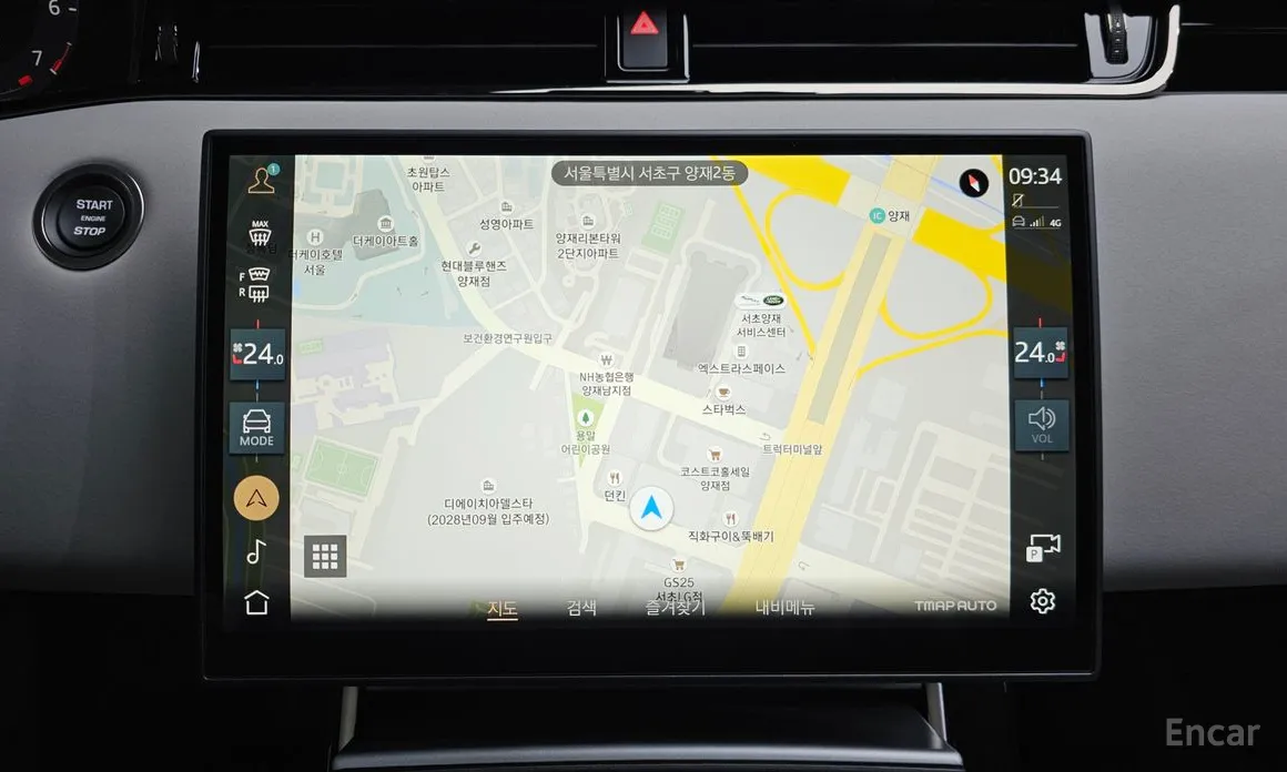 Photo 14 - Land Rover Range Rover Evoque