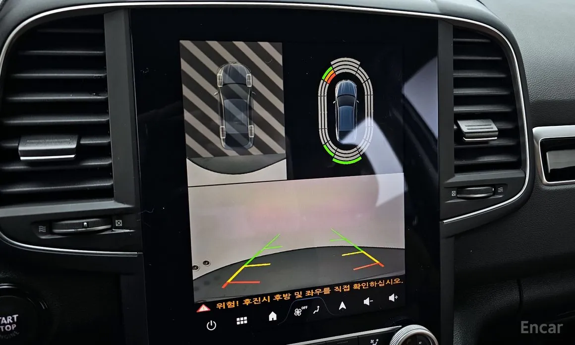 Фото 15 - Renault QM6