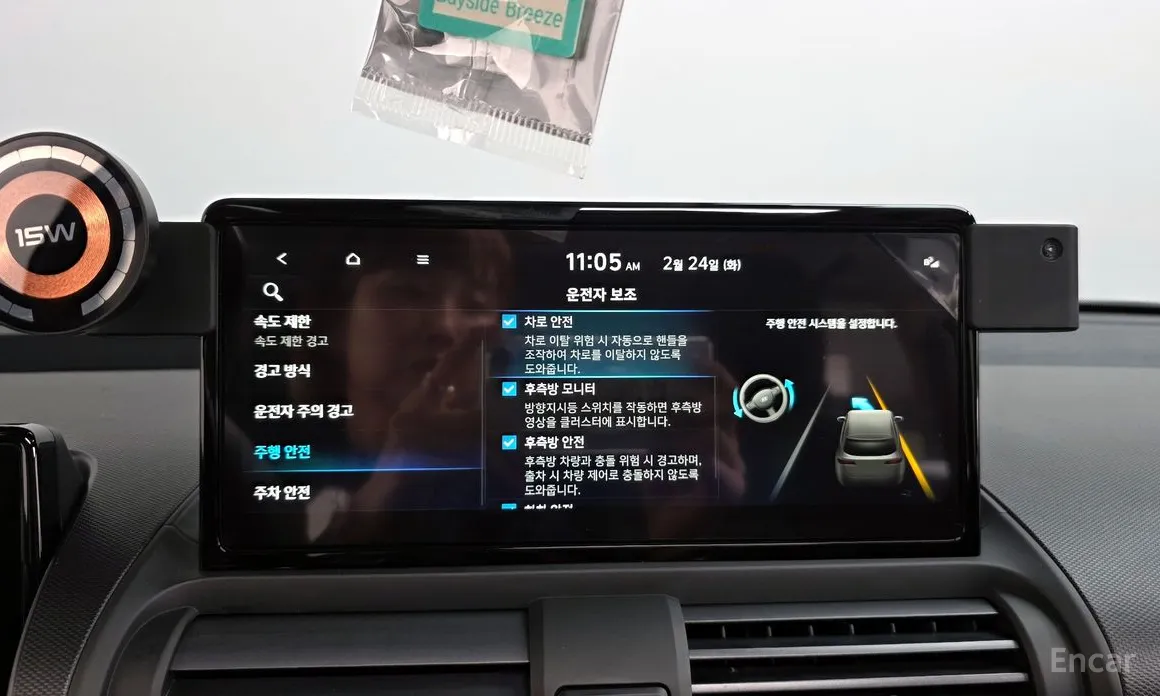 Фото 17 - Hyundai Casper