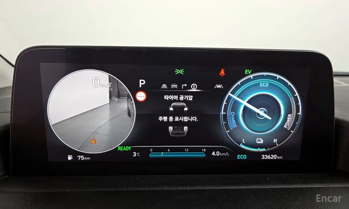 Фото 8 - Hyundai Staria