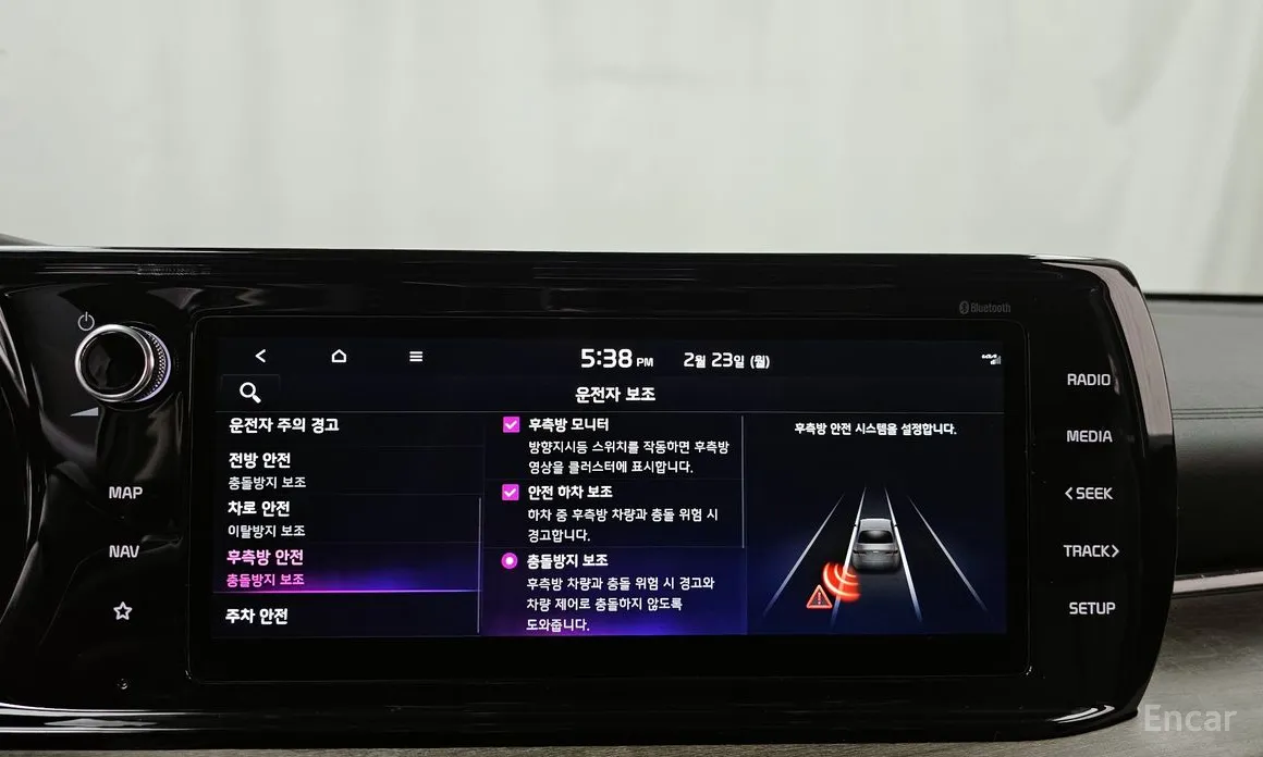 Фото 16 - Kia K5