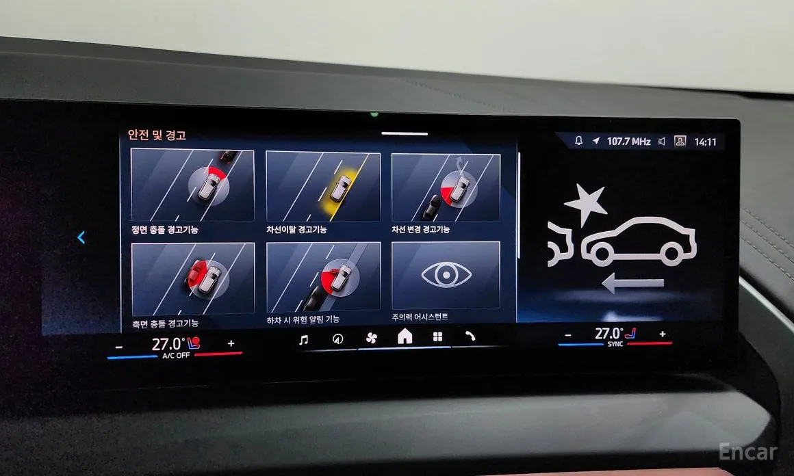 Фото 16 - BMW X3