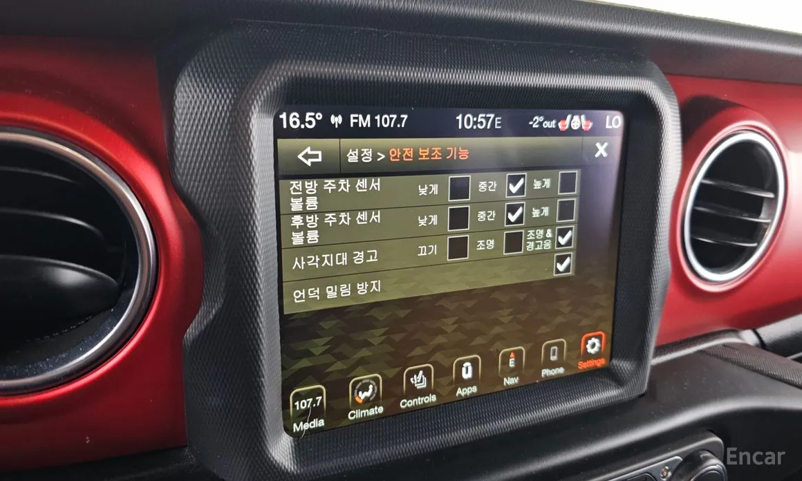 Фото 15 - Jeep Wrangler