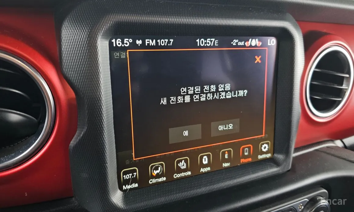 Фото 16 - Jeep Wrangler