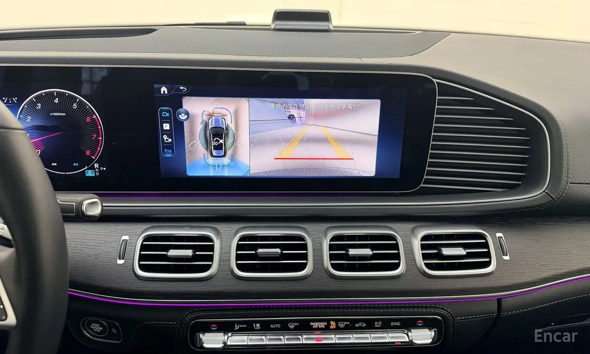 Фото 15 - Mercedes-Benz GLE-Class