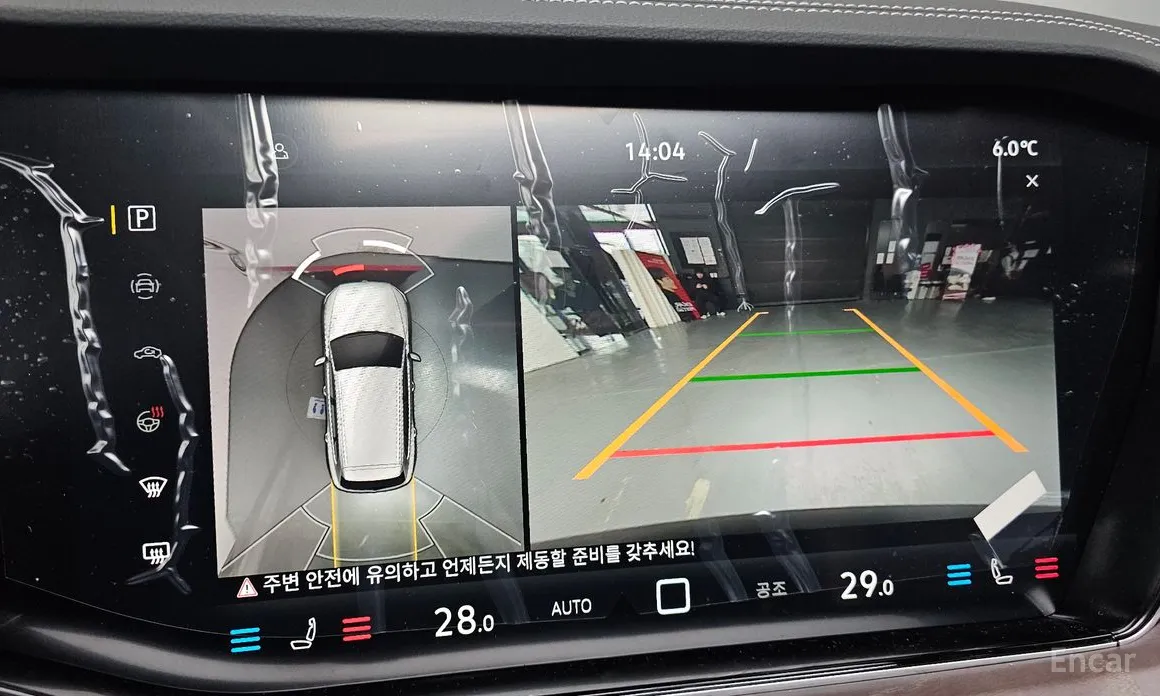 Фото 15 - Volkswagen Touareg