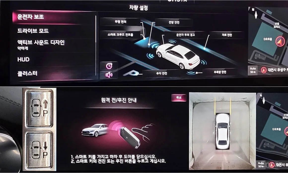 Фото 13 - Kia K9