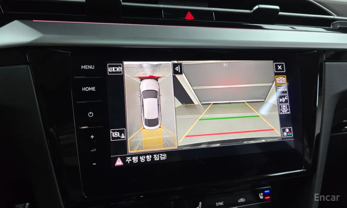 Photo 15 - Volkswagen Arteon