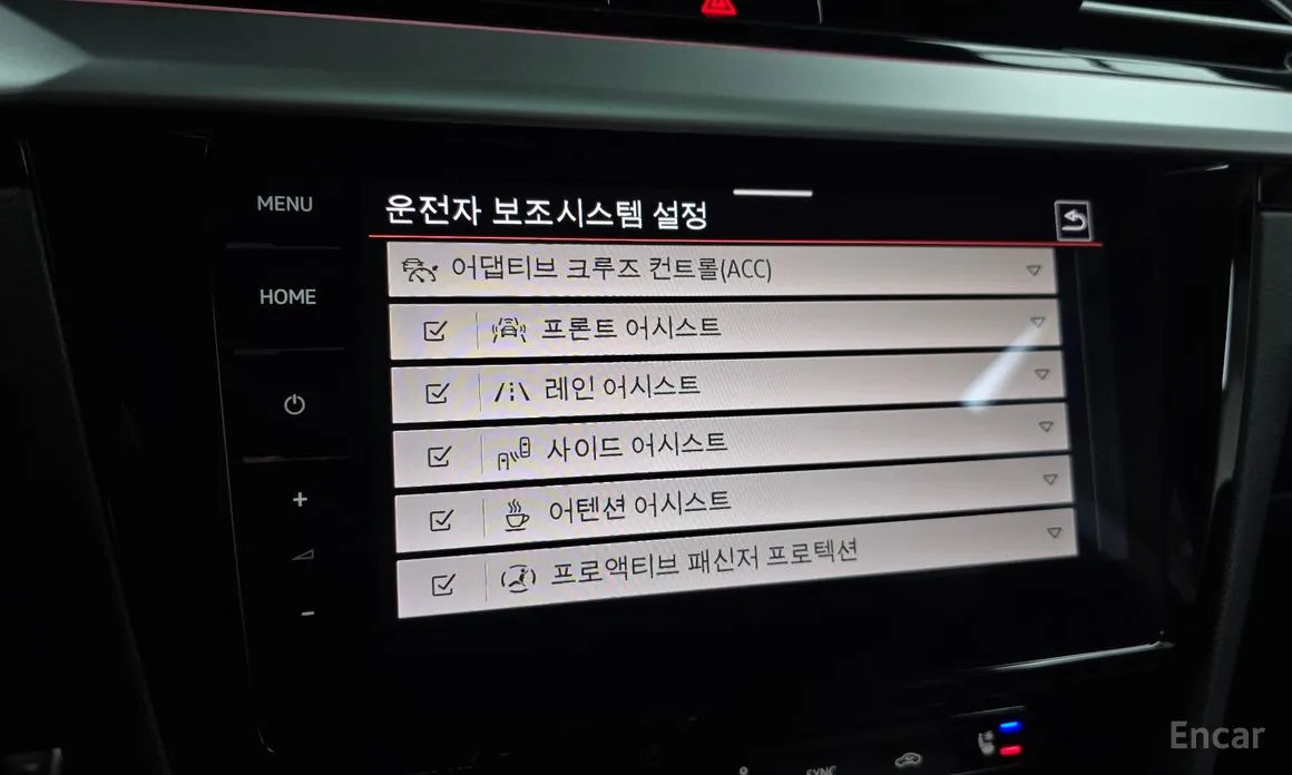 Photo 16 - Volkswagen Arteon