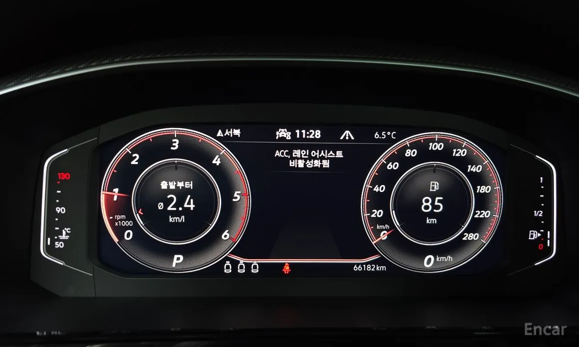 Photo 8 - Volkswagen Arteon