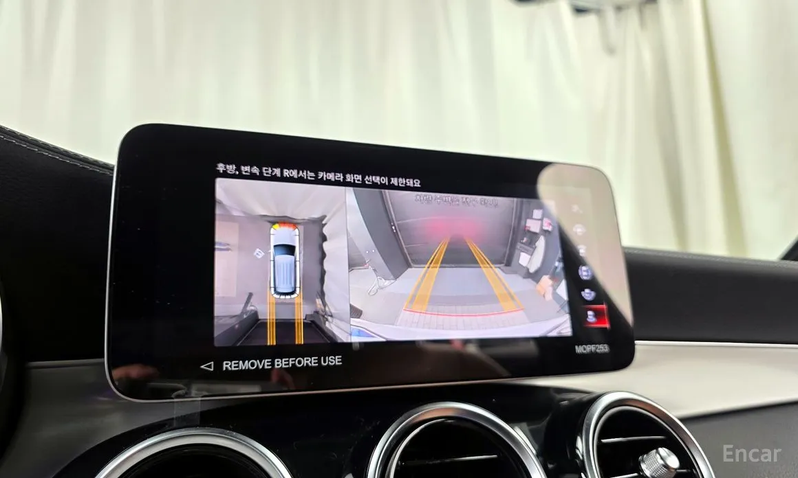 Фото 15 - Mercedes-Benz GLC-Class