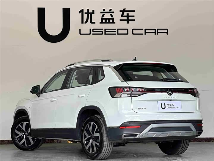 Фото 7 - Volkswagen Tayron