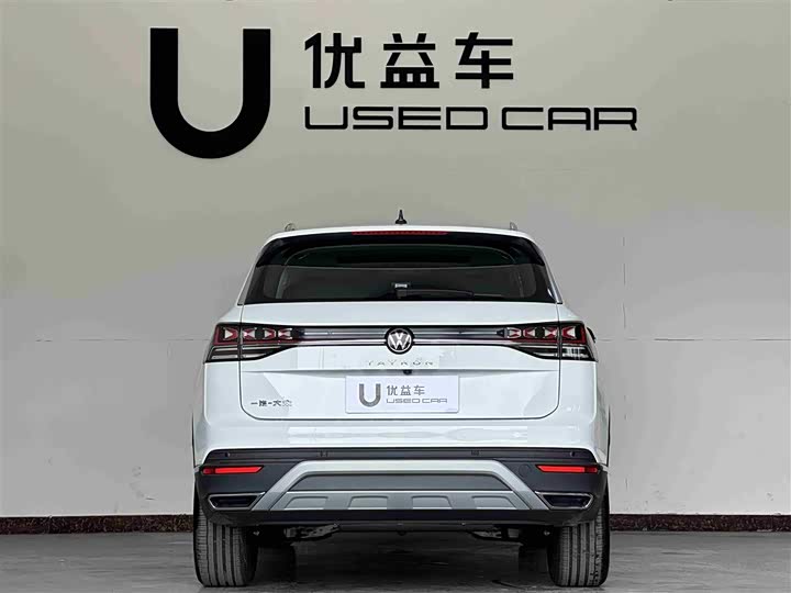 Фото 8 - Volkswagen Tayron