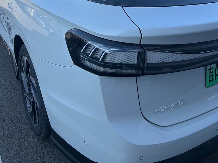 Фото 5 - Volkswagen ID.7 Vizzion