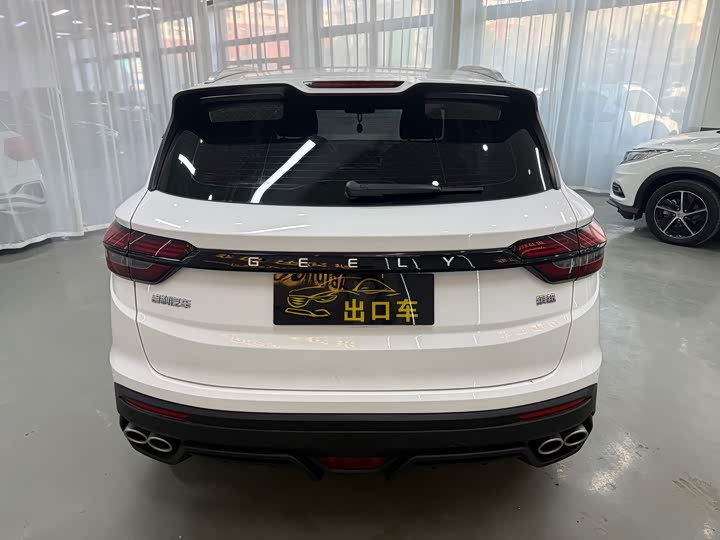 Фото 5 - Geely Coolray